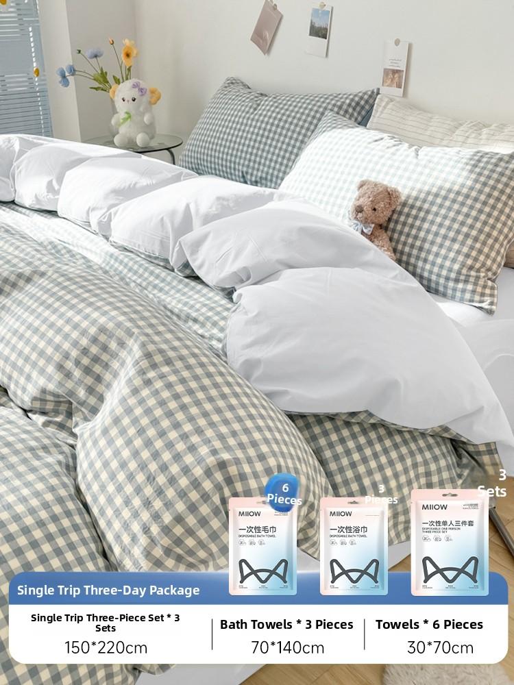 Person Disposable Bed Linens Four-Piece Set Hotel Travel Dirt Resistant Tee-Piece Set One-Time Use Quilt Cover Pillowcase