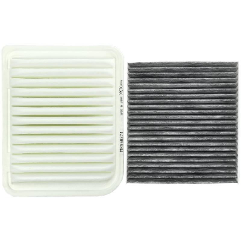 Set Filter for 2013-2015 MITSUBISHI Outlander Air Filter+ Cabin Air Filter MR968274 27277-4M400