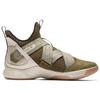 Nike LeBron Soldier 12 Terra E Mare AO2609-300