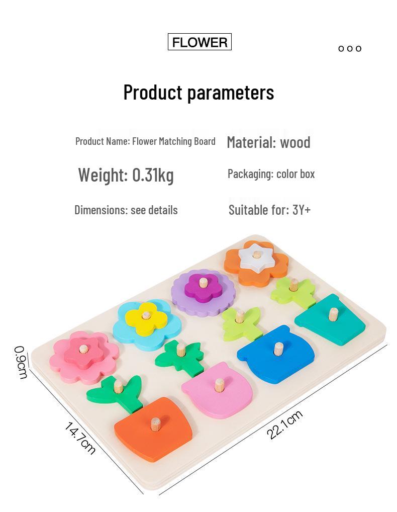 Cross-Border Educational Wooden Toys: Children's Flower and Shape Matching Jigsaw for Color Recognition