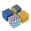 Educational Baroque Magnetic Beads - Multicolor Neodymium Iron Boron Magic Ball Toy
