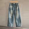 Men's Washed Distressed Wide-Leg Jeans - Retro American Street Style, Floor-Length, Perfect for Spring and Autumn