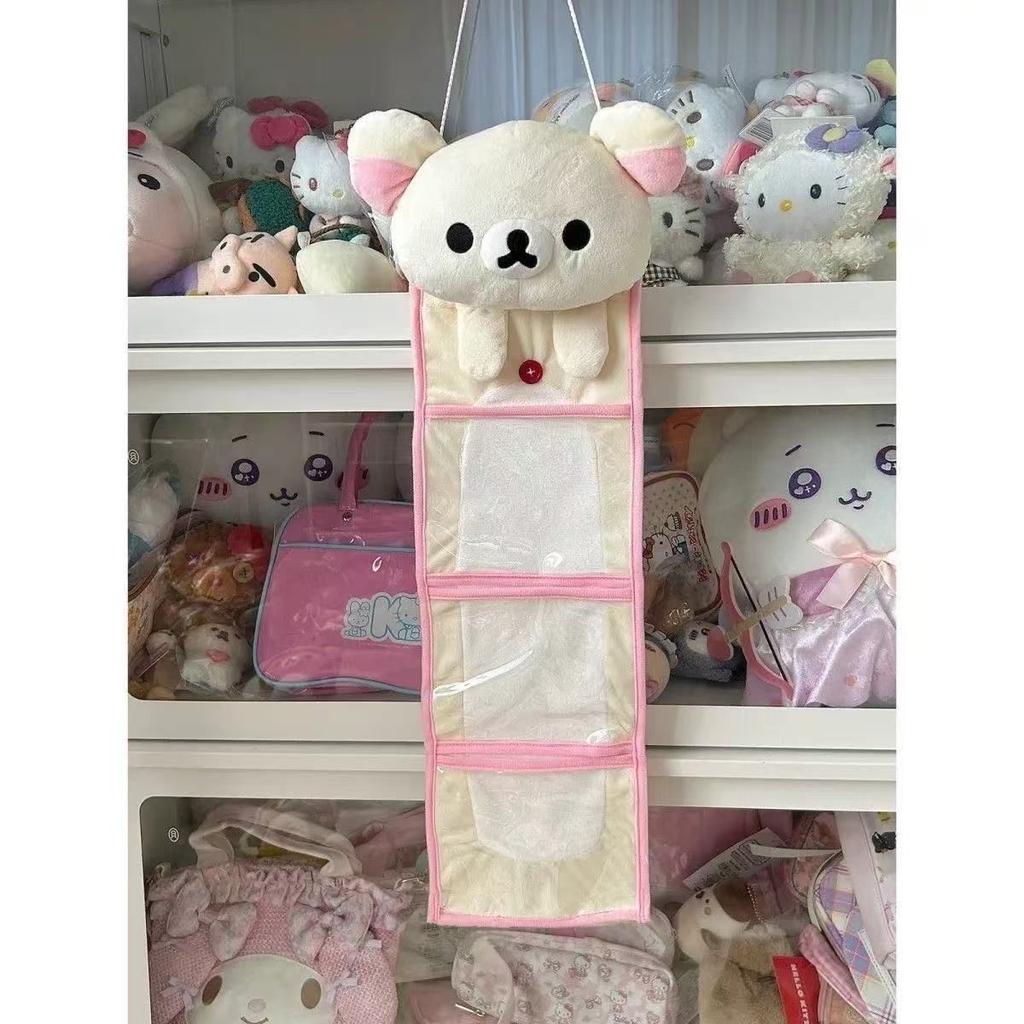 Lovely Rilakkuma Wall-mounted Storage Bag Large-capacity Dormitory Sundries Receiver Door Hanging Bag Home Storage Accessories
