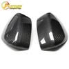 Infiniti G25 G37 Q60 Dry Carbon Rearview Mirror Covers