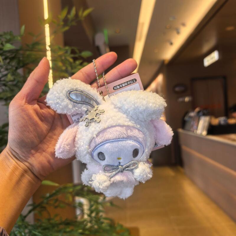 Kawaii Cartoon My Melody Cinnamoroll Plush Toys Keychain Winter Silver Kuromi Backpack Pendant Stuffed Doll Girl Birthday Gift