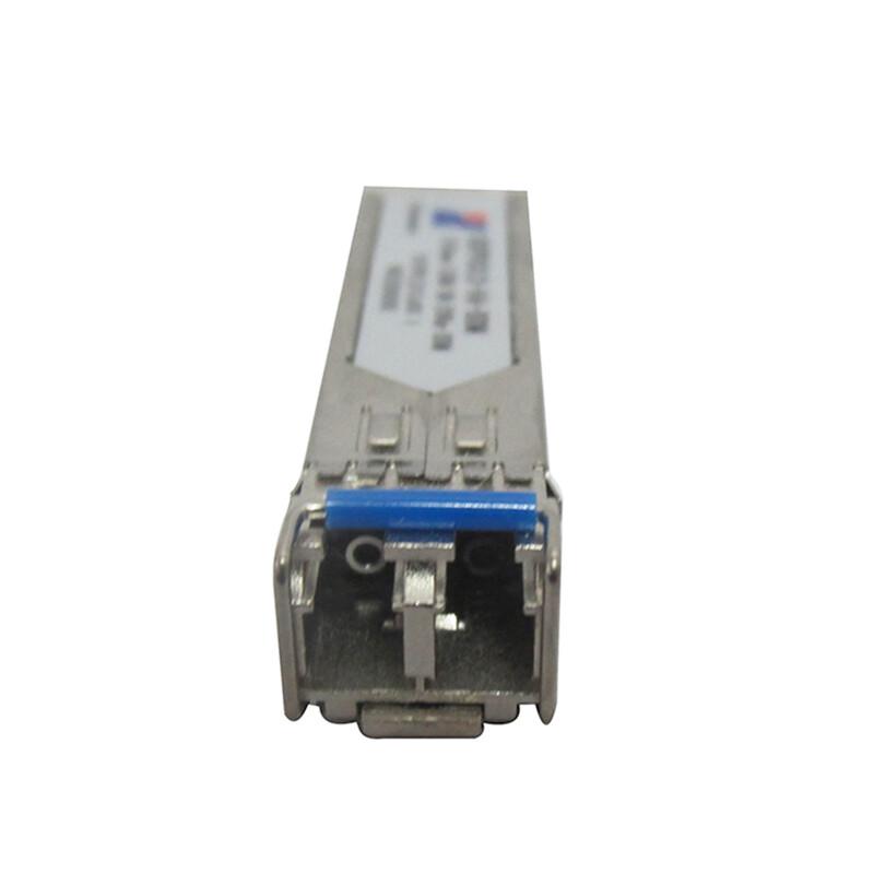 Humanity SFP Optical Module 20km