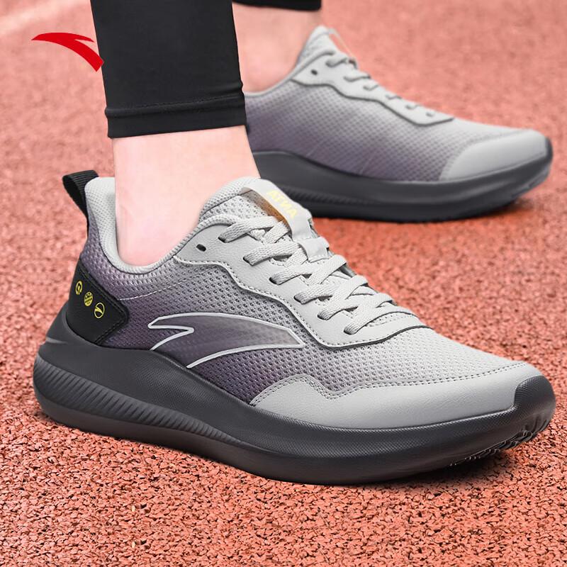Anta Men s Lightweight Running & Casual Shoes 44