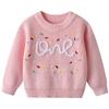 Autumn and Winter Baby Baby Bottoming Sweater Birthday Etsy Diys Hand-embroidered One Boy Girl Sweater