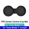 for Tesla Model Y L 2026 Accessories Flocking Center Console Organizer Storage Box YL Juniper Car Cup Mat Armrest Box Organizers