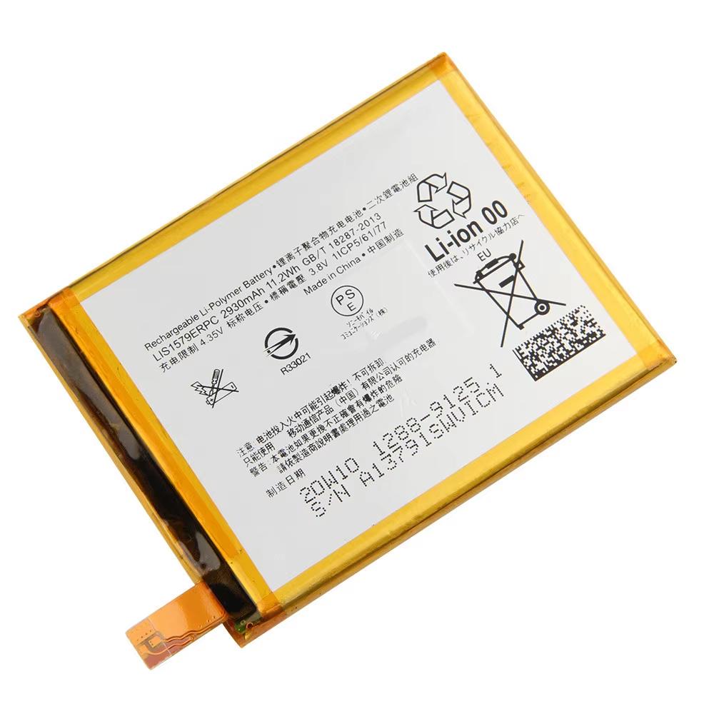 Rechargeable Lithium Battery For SONY Xperia C5 Ultra E5553 Z3+ Z4 LIS1579ERPC Phone Battery 2930mAh