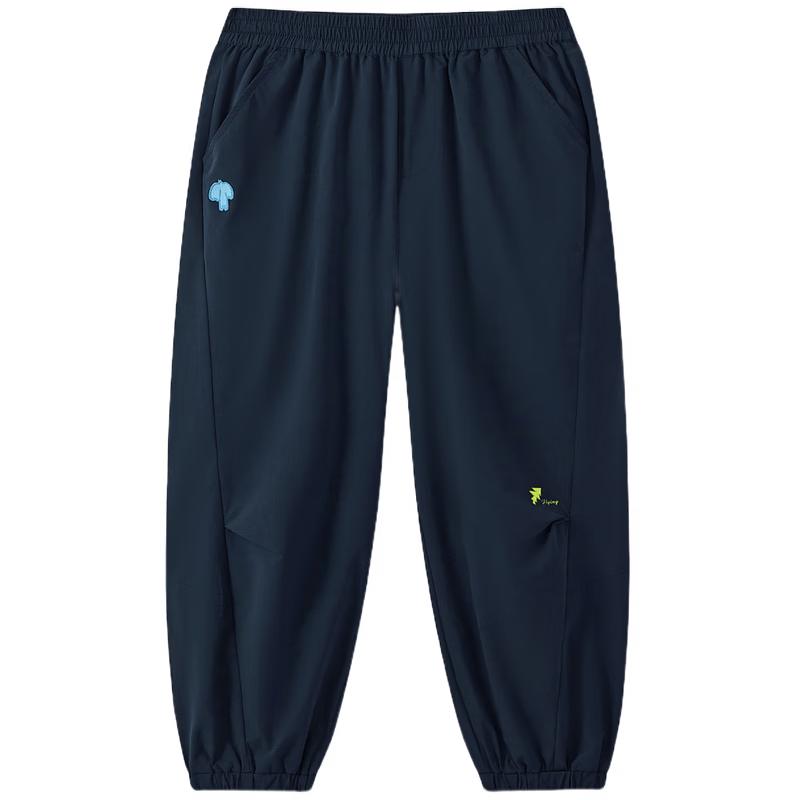 MQD Boys' Cooling Loose Fit Jogger Pants