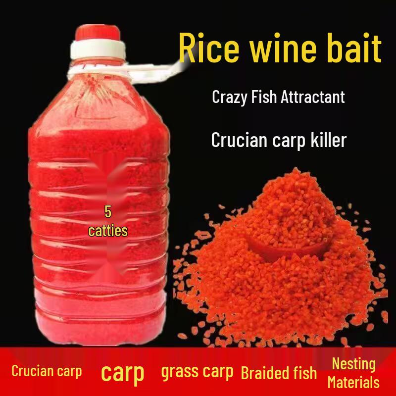 Seasonal Wine & Rice Fish Bait for Chumming