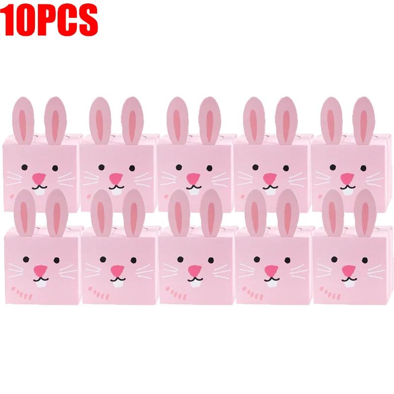 20/10Pcs Easter Rabbit Candy Bags Paper Cookie Candy Box Gift Packing Boxes Birthday Party Decor Supplies Easter Party Decor