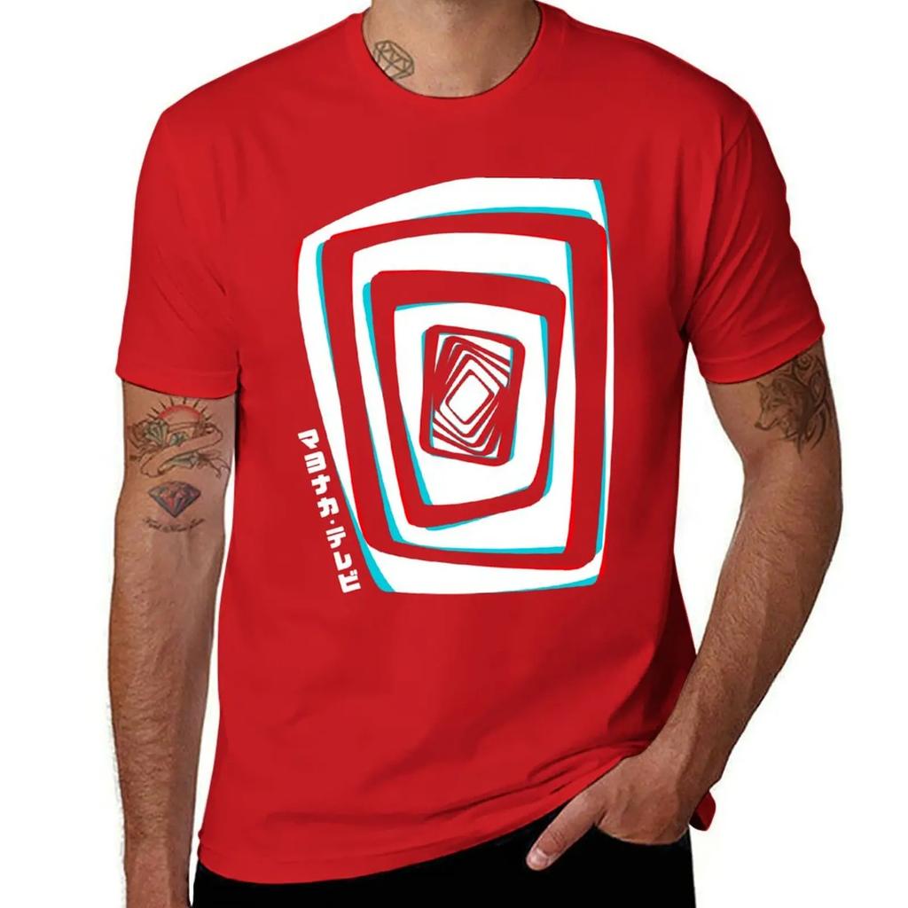 Persona 4 - Midnight Channel T-Shirt summer clothes heavyweights vintage t shirts