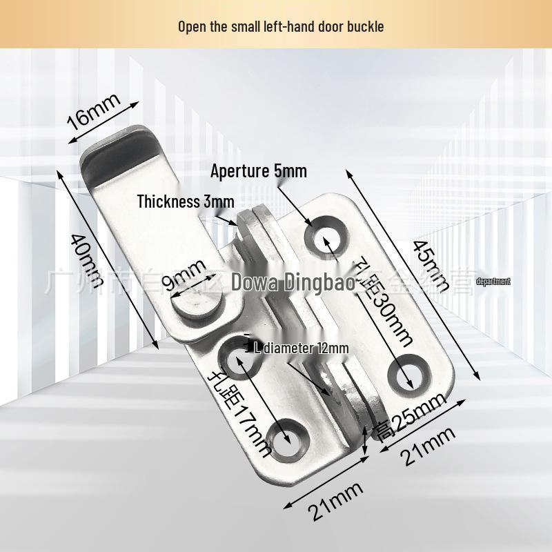 Stainless Steel Barn Door Bolt: Security Latch for Hotel Rooms - Available In Small and Large Sizes