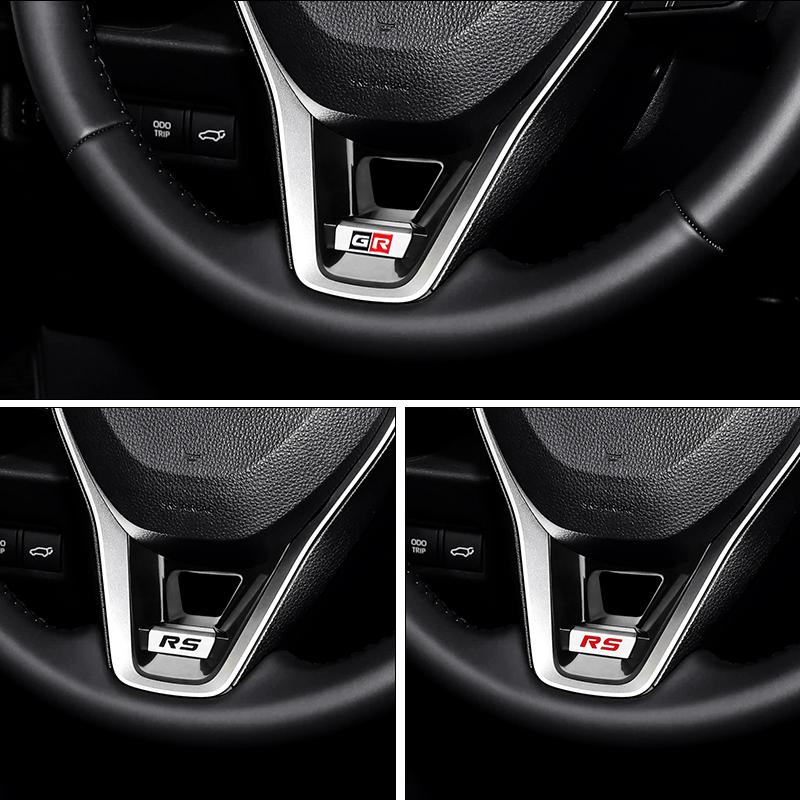 Car Interior Decoration Steering Wheel Panel Sequ Cover Bottom Trim Sticker ABS Fit for Toyota Corolla - RAV4