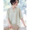 ORIGIN Women's New Chinese Style Print Pullover Top