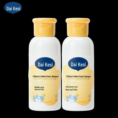 Dai Kesi Children's Calendula Amino Acid Shampoo