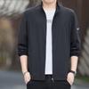 Ultra-thin Men's Summer Ice Silk Sun Protection Clothing for Outdoor Leisure, 2026 Edition