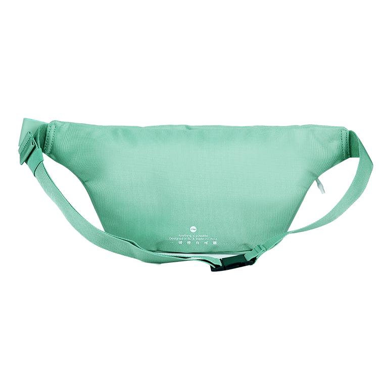 New LiNing Polyester Shoulder Bag, Crossbody Bag, Sling Bag, Fanny Pack Regular Unisex Green ABLS183-2