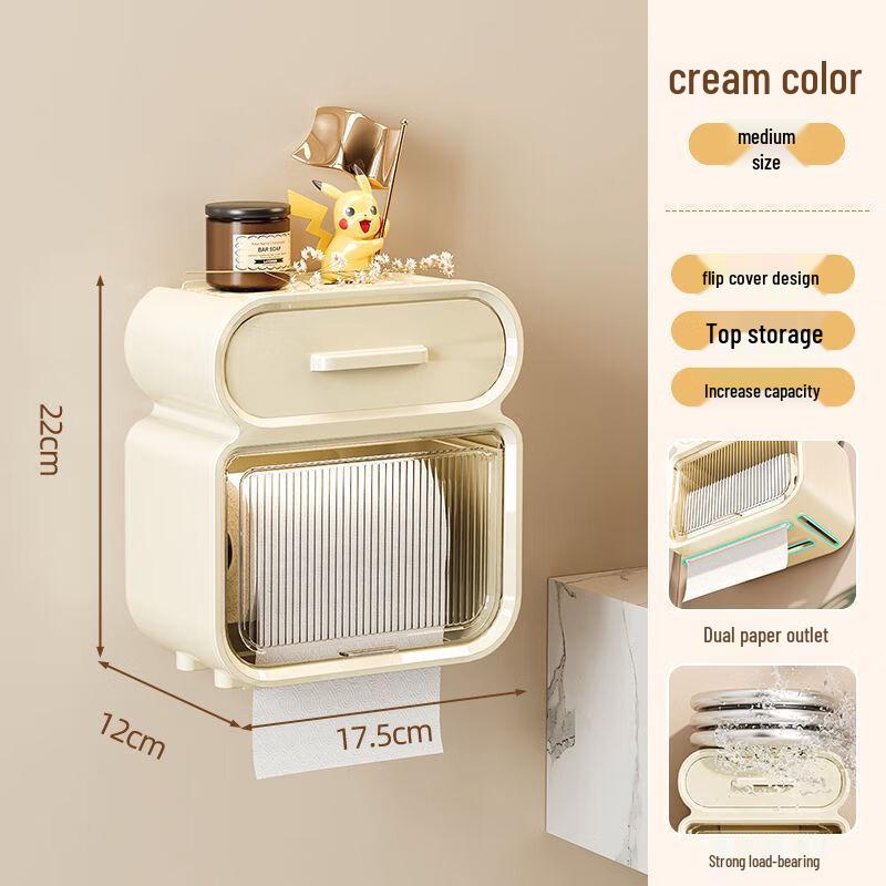 

Guangzhuojia Bathroom Tissue Dispenser Set