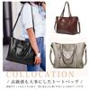 PU Leather Tote Shoulder Large Interior A4 Solid Perfect for Commuting [MzcoYmm] Women's Bag, Bag, Capacity, Handbag, Business, 2-Way,