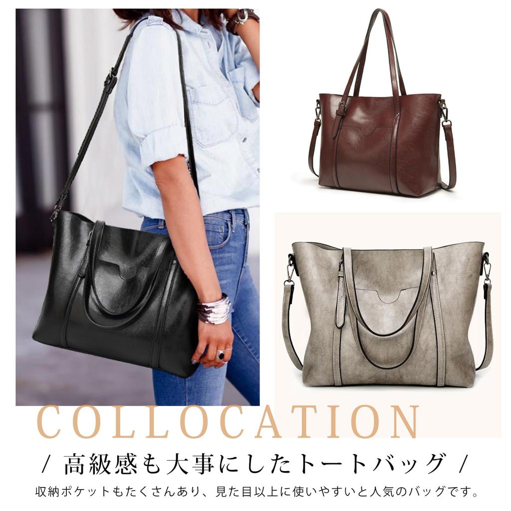 PU Leather Tote Shoulder Large Interior A4 Solid Perfect for Commuting [MzcoYmm] Women's Bag, Bag, Capacity, Handbag, Business, 2-Way,