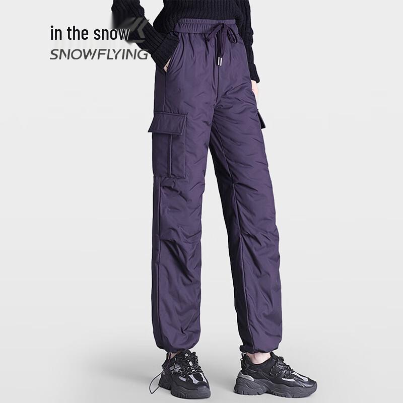 Women's 90% Down Loose Straight-Leg Thermal Pants