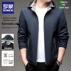 Romon Men's Spring/Autumn Tops