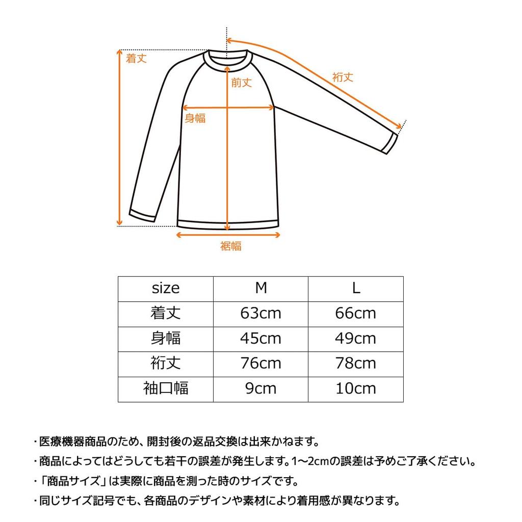 VENEX Long Sleeve Black General Medical Device Recovery Wear Recharge+ Women's T-Shirt, (48), Medium, 6435,