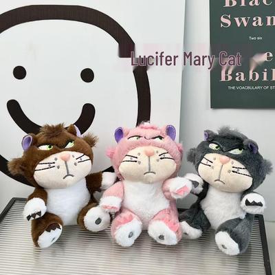 Creative Squinting Kitten Keychain Plush Toy