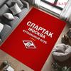 Spartak Moscow Storm Carpet Rug for Living Room Bedroom Home Sofa Decoration,Kids play Nonslip Floor Mat