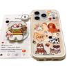 Cute full screen puppy burger cola magnetic suction two-in-one with apple 17promax mobile phone case 16iphone15