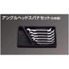 Kyoto Tool Nepros Angle Head Wrench NTS306 (KTC) Set, 6-Piece Set,