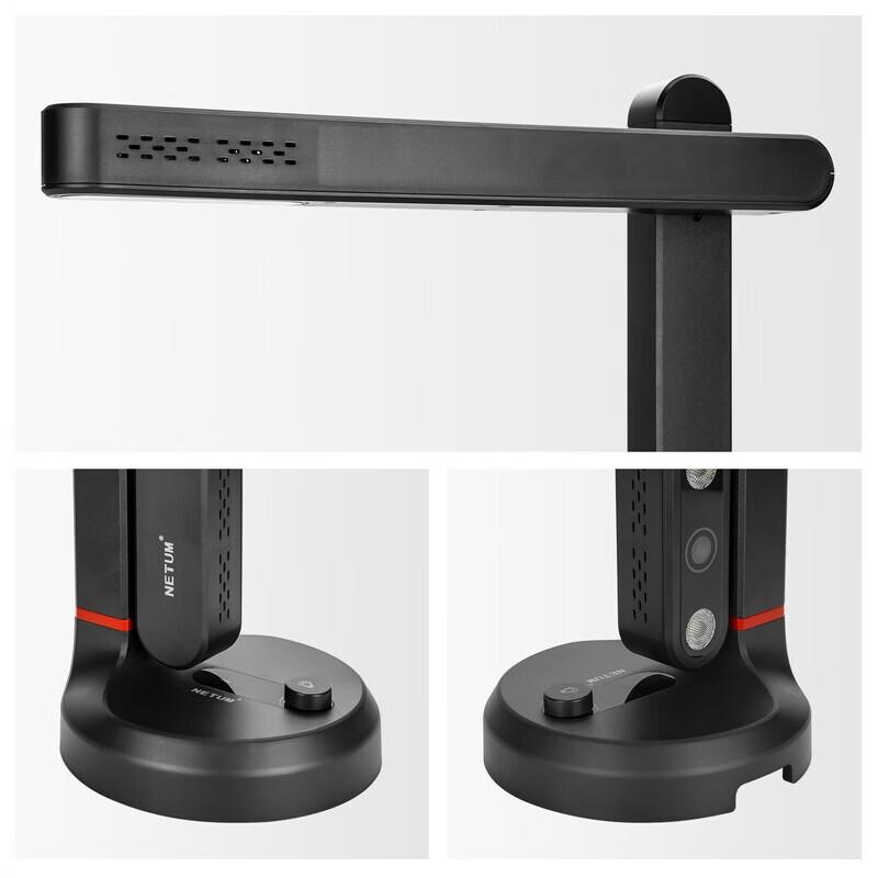 NETUM A4 OCR Document Camera Scanner T501 CN plug (adapter included)