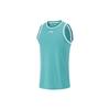 Li-Ning Basketball Competition Suits 'Teal' Men's AATU017-6