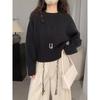 Ladies, Raglan Sleeves, Knitwear, Front Shoulder, Sweater, Long Sleeved, Warm Top