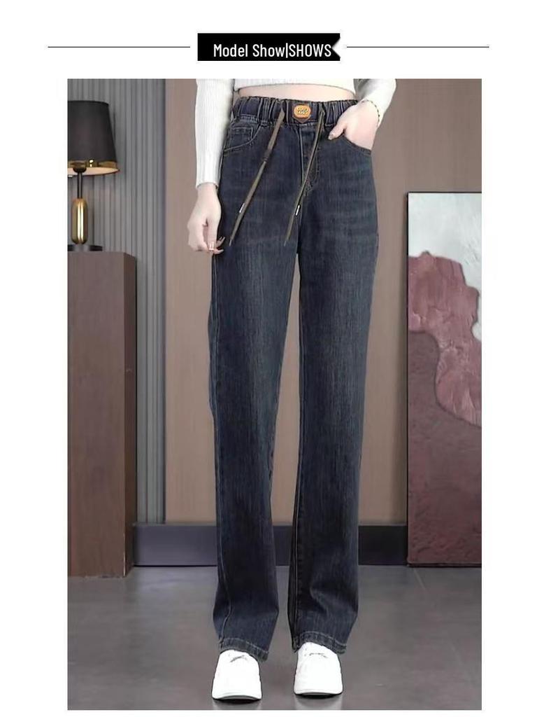 2025 Elastic Fleece-Lined High-Waisted Slimming Straight-Leg Jeans for Autumn/Winter