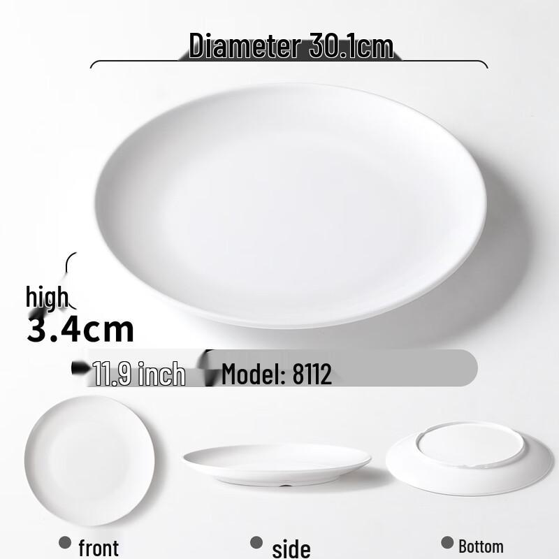 Commercial Melamine Round Dinner Plate