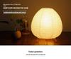 Nordic Modern Lantern Table Lamp - Sleek Design for Bedroom, Study, B&B, Hotel, or Cafe.