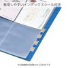 KOKUYO File Postcard Holder Fixed Type A4 50 Pockets Holds Up to 400 Cards Red Hase-230NR