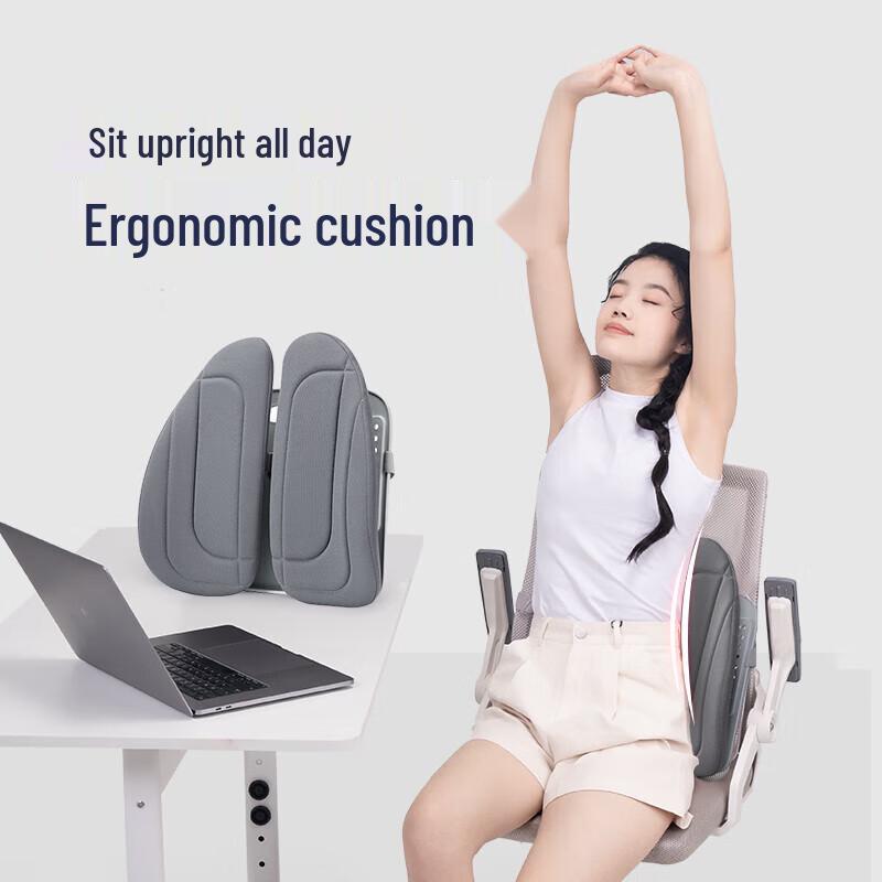 Jiaao Ergonomic Lumbar Cushion