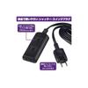ELPA Power Strip Extension Cord with Door, 2m, 3 Outlets, Black, 125V, WBT-N3020B(BK)