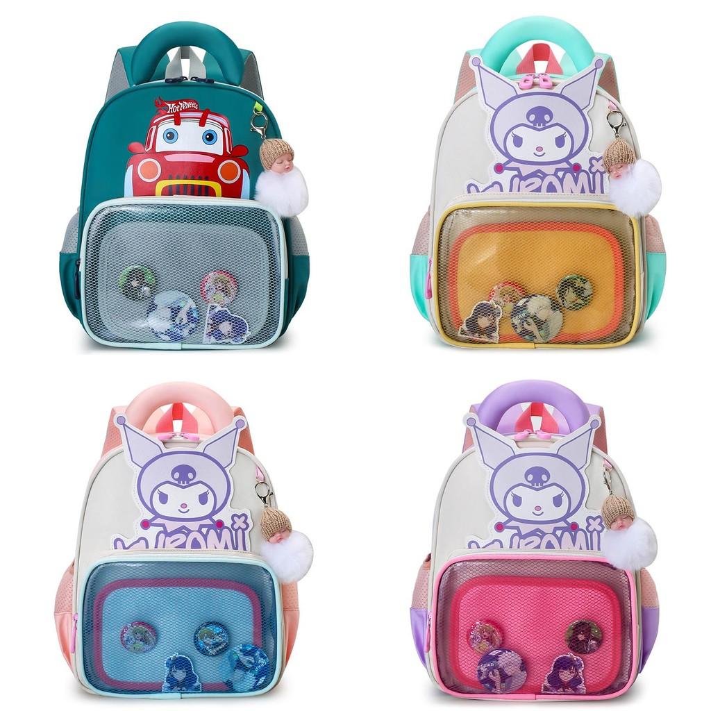 And Charming Compact Children Backpack For Kindergarten In Multiple Option Color