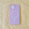 Matte Feel Magnetic Phone Case for Apple 16/15/14 Pro Max, Shockproof and Anti-Slip Phone Cover, Custom Material