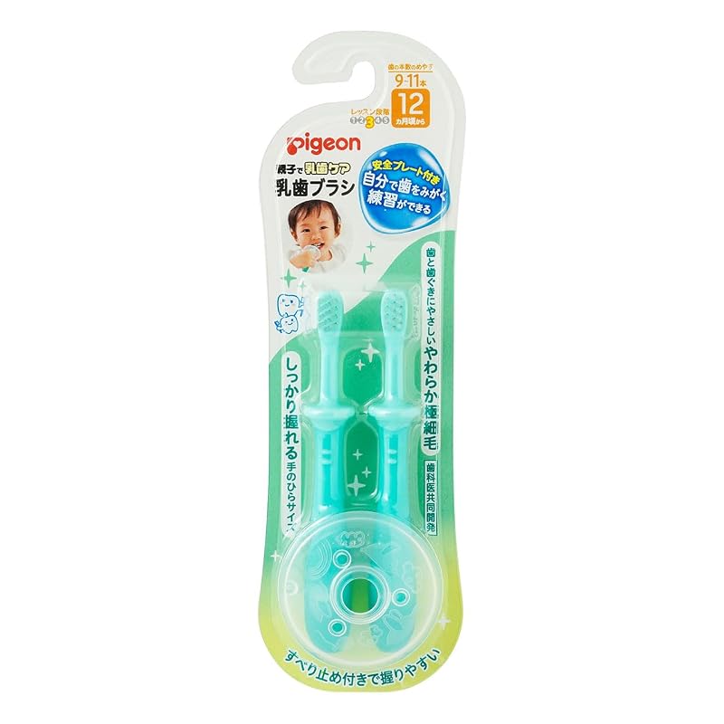 Pigeon Baby Toothbrush, Lesson Stage 3, 2 brushes, 12 months and up, Green, 2 packs (x 1)
