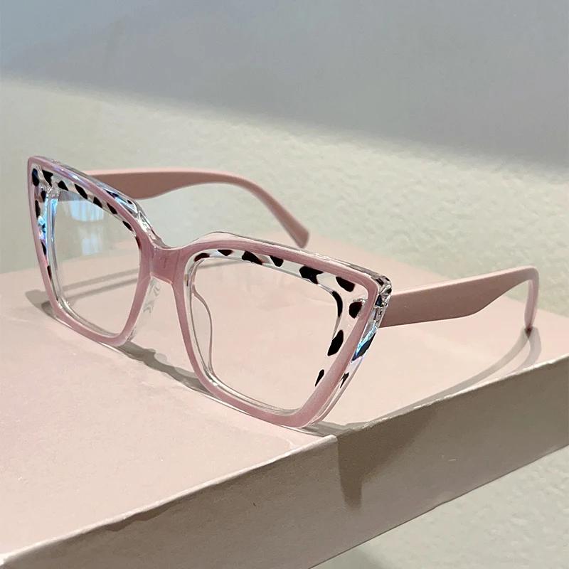 Oversized Cat Eye Glasses Women Stylish Patchwork Rim Optical Frames Trendy Brand Design Blue Light Blocking Eyeglasses