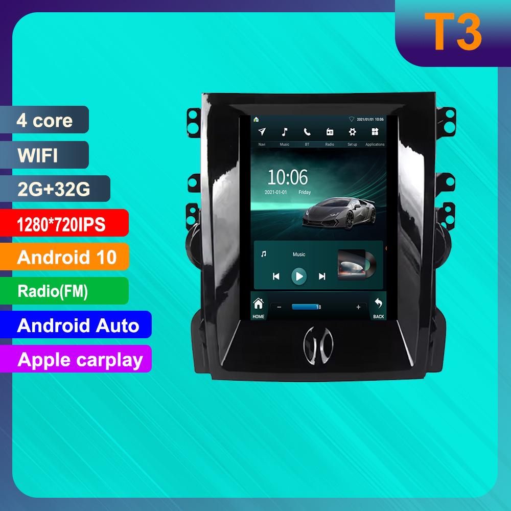 Chevrolet Malibu 8th Gen Car Navigation System: Android HD GPS, Reverse Camera, CarPlay Compatible