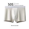 Men's Breathable Antibacterial Boxer Briefs: Ultra-Thin, Comfortable, Solid Color, Mid-Waist Underpants