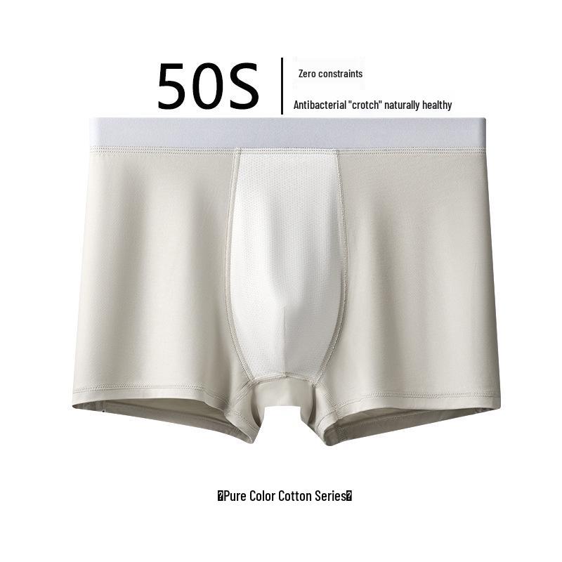 Men's Breathable Antibacterial Boxer Briefs: Ultra-Thin, Comfortable, Solid Color, Mid-Waist Underpants